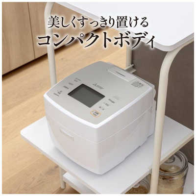 三菱 MITSUBISHI 【アウトレット】炊飯器 5.5合 炭炊釜 IH 月白 NJ 三菱 MITSUBISHI 【アウトレット】炊飯器 5.5合 炭炊釜 IH 月白 NJ