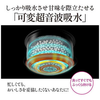 三菱 MITSUBISHI 炊飯器 1升 炭炊釜 IH 月白 NJ-VS18G-W の通販