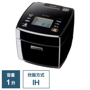 三菱 MITSUBISHI 炊飯器 1升 炭炊釜 IH 黒曜 NJ-VS18G-B 三菱 MITSUBISHI 炊飯器 1升 炭炊釜 IH 黒曜 NJ-VS18G-B