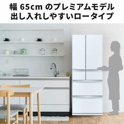 三菱 MITSUBISHI 冷蔵庫 WXDシリーズ 6ドア フレンチドア(観音開き 