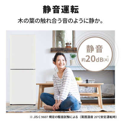 新品　未開封　三菱ノンフロン冷凍冷蔵庫　40kg 168L 2ドア　右開き 三菱 MITSUBISHI 冷凍庫 2ドア Uシリーズ 右開き 218L MF-U22J-W