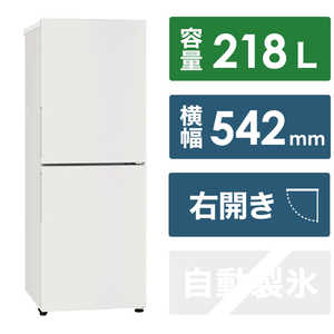 三菱　MITSUBISHI 冷凍庫 2ドア Uシリーズ 右開き 218L MF-U22J-W ホワイト