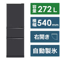 三菱 MITSUBISHI 冷蔵庫の商品一覧 | 家電通販のコジマネット - 全品 