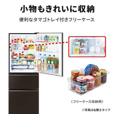 Amazon.co.jp: 三菱電機 330L 冷蔵庫(グロッシーブラウン) MR