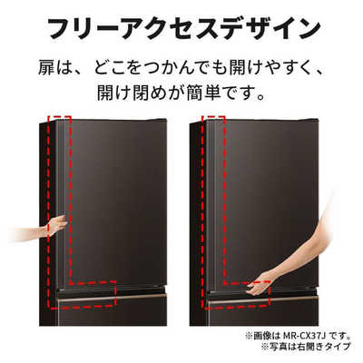 Amazon.co.jp: 三菱電機 330L 冷蔵庫(グロッシーブラウン) MR