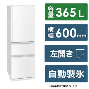 三菱　MITSUBISHI 冷蔵庫 CXシリーズ 3ドア 左開き 365L MR-CX37JL-W パールホワイト