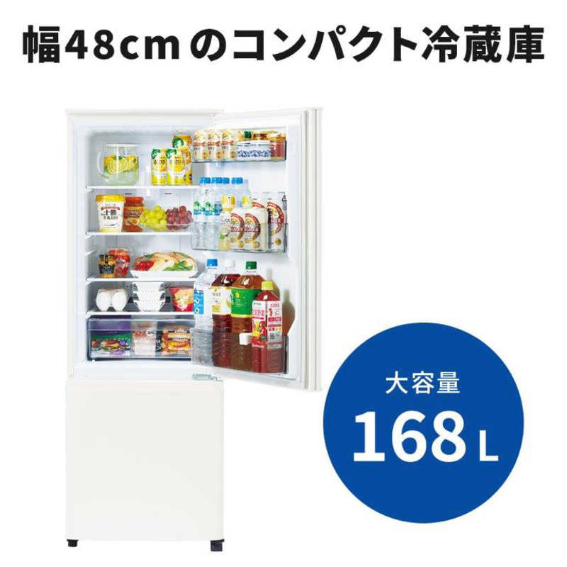 三菱　MITSUBISHI 三菱　MITSUBISHI 冷蔵庫 2ドア 右開き 168L Pシリーズ MR-P17J-W マットホワイト MR-P17J-W マットホワイト