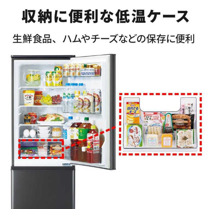 三菱　MITSUBISHI 三菱　MITSUBISHI 冷蔵庫 2ドア 右開き 168L Pシリーズ MR-P17J-H マットチャコール MR-P17J-H マットチャコール
