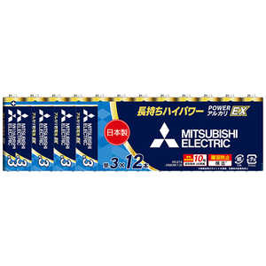 三菱 MITSUBISHI 単3 アルカリEX 12本 LR6EXR/12S 三菱 MITSUBISHI 単3 アルカリEX 12本 LR6EXR/12S