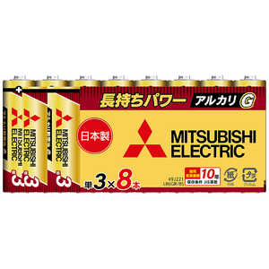 三菱 MITSUBISHI 単3 アルカリG 8本 LR6GR/8S 三菱 MITSUBISHI 単3 アルカリG 8本 LR6GR/8S