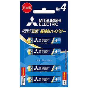 三菱 MITSUBISHI 単4 アルカリEX 4本 LR03EXR/4BP 三菱 MITSUBISHI 単4 アルカリEX 4本 LR03EXR/4BP