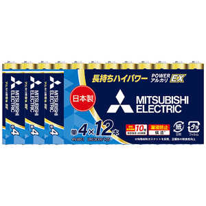 ɩ MITSUBISHI ñ4 륫EX [륫/12] LR03EXR/12S