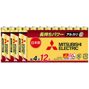 三菱　MITSUBISHI 単4 アルカリG 12本 LR03GR/12S