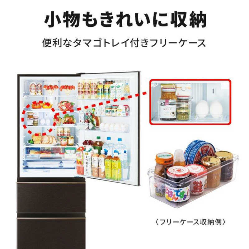 三菱　MITSUBISHI 三菱　MITSUBISHI 冷蔵庫 3ドア CDシリーズ 右開き ダークブラウン MR-CD41BKJ-T MR-CD41BKJ-T