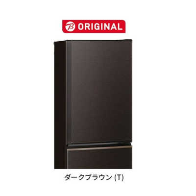 I386 三菱ノンフロン冷凍冷蔵庫 MR-CX30BKJ-T 24年製 330L 三菱 MITSUBISHI 冷蔵庫 CXシリーズ 3ドア 右開き ダーク
