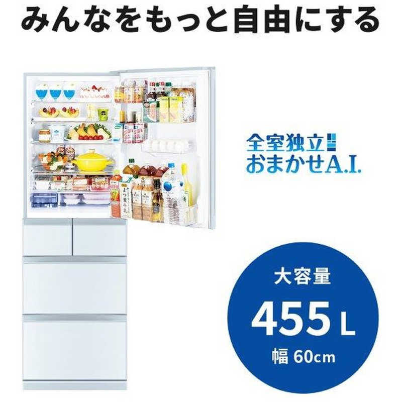 三菱　MITSUBISHI 三菱　MITSUBISHI 冷蔵庫 5ドア BDシリーズ 幅60.0cm 455L 右開き MR-BD46K-W クリスタルピュアホワイト MR-BD46K-W クリスタルピュアホワイト