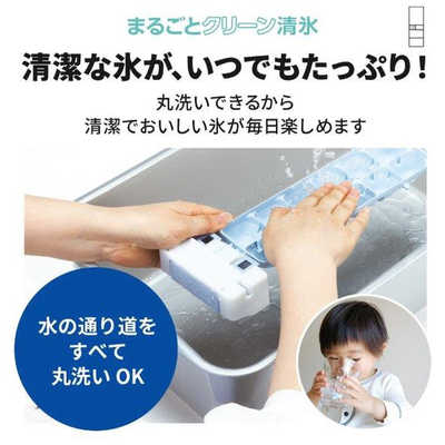 三菱 MITSUBISHI 冷蔵庫 5ドア BDシリーズ 幅60.0cm 455L 右開き