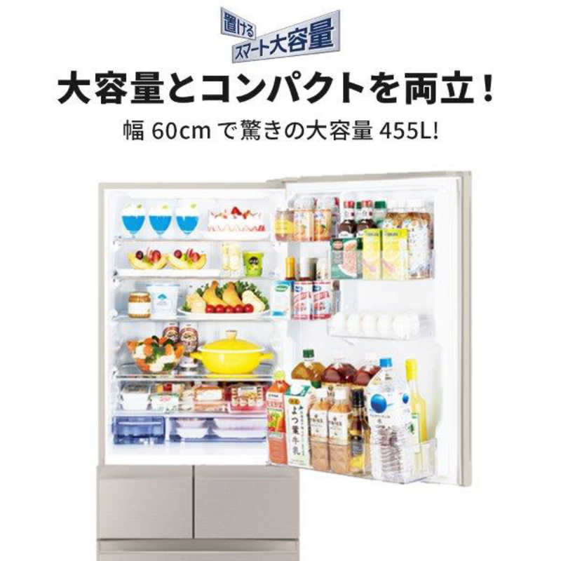 三菱　MITSUBISHI 三菱　MITSUBISHI 冷蔵庫 5ドア BDシリーズ 幅60.0cm 455L 右開き MR-BD46K-C グレイングレージュ MR-BD46K-C グレイングレージュ