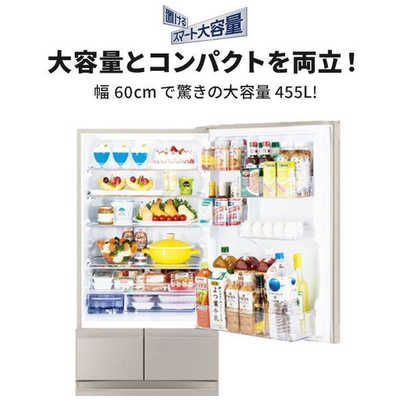 三菱 MITSUBISHI 冷蔵庫 5ドア BDシリーズ 幅60.0cm 455L 右開き MR 