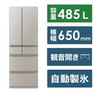 三菱　MITSUBISHI 冷蔵庫 6ドア MZシリーズ 幅65.0cm 485L フレンチドア(観音開き) MR-MZ49K-C グランドクレイベージュ