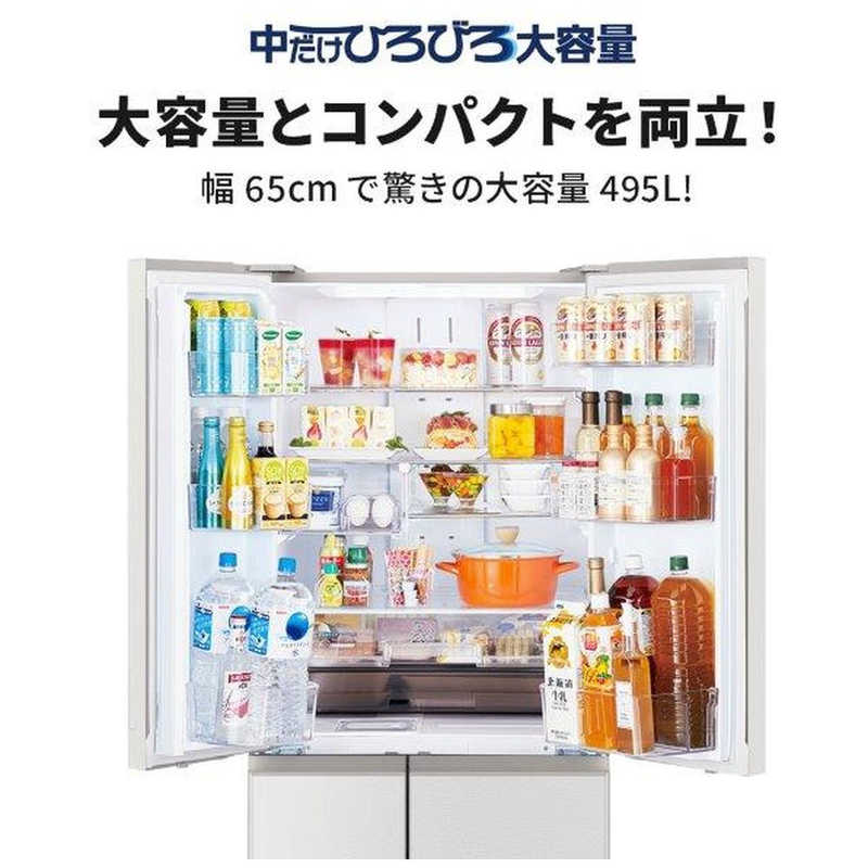 三菱　MITSUBISHI 三菱　MITSUBISHI 冷蔵庫 6ドア WZシリーズ 幅65.0cm 495L フレンチドア(観音開き) グランドリネンホワイト MR-WZ50K-W MR-WZ50K-W