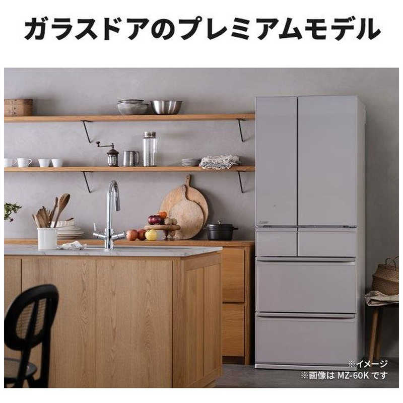 三菱　MITSUBISHI 三菱　MITSUBISHI 冷蔵庫 6ドア WZシリーズ 幅65.0cm 495L フレンチドア(観音開き) グランドクレイベージュ MR-WZ50K-C MR-WZ50K-C