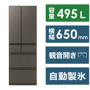 ɩ MITSUBISHI ¢ 6ɥ WZ꡼ 65.0cm 495L եɥ(Ѳ) ɥС졼 MR-WZ50K-H