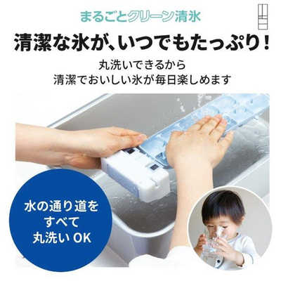 三菱 MITSUBISHI 冷蔵庫 6ドア WXDシリーズ 幅80cm 700L フレンチドア