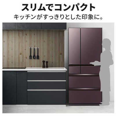 割引発見 三菱 MITSUBISHI 700L 幅80cm WXDシリーズ 6ドア 冷蔵庫 冷蔵庫・冷凍庫