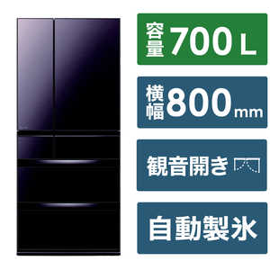 三菱　MITSUBISHI 冷蔵庫 6ドア WXDシリーズ 幅80cm 700L フレンチドア(観音開き) MR-WXD70K-XT フロストグレイブラウン