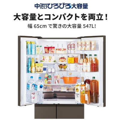 三菱 MITSUBISHI 冷蔵庫 6ドア WZシリーズ 幅65.0cm 547L 三菱 MITSUBISHI 冷蔵庫 6ドア WZシリーズ 幅65.0cm 547L