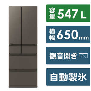 ɩ MITSUBISHI ¢ 6ɥ WZ꡼ 65.0cm 547L եɥ(Ѳ) ɥС졼 MR-WZ55K-H