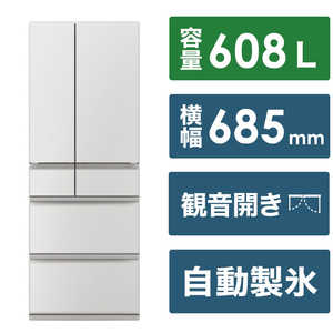 三菱　MITSUBISHI 冷蔵庫 6ドア WZシリーズ 幅68.5cm 608L フレンチドア(観音開き) グランドリネンホワイト MR-WZ61K-W