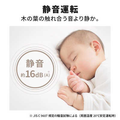 三菱 MITSUBISHI 冷蔵庫 3ドア 405L 右開き BKシリーズ ダークブラウン 三菱 MITSUBISHI 冷蔵庫 3ドア 405L 右開き BKシリーズ ダークブラウン