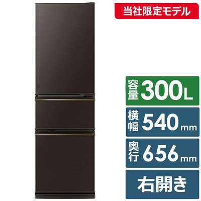 TOSHIBA 55Z570K BLACK 値下げしました。 TVS REGZA REGZA 55Z570K [55インチ] 価格比較 - 価格.com
