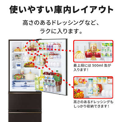三菱 MITSUBISHI 冷蔵庫 3ドア 300L 右開き BKシリーズ 幅54cm ダーク