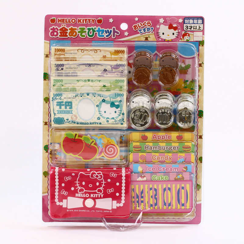 マルカ ハローキティ お金遊びセット の通販 カテゴリ おもちゃ マルカ 家電通販のコジマネット 全品代引き手数料無料