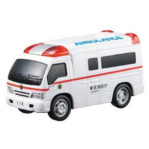 マルカ ドライブタウン No.39 救急車 マルカ ドライブタウン No.39 救急車