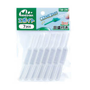 ミネシマ スポイト 7pcs 