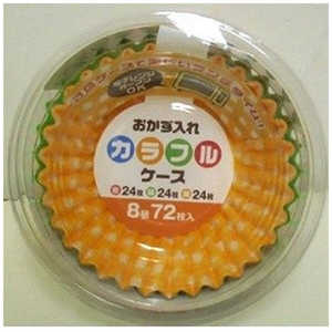 三菱アルミニウム おかず入れカラフルケｰス 8号 72枚入り  13028