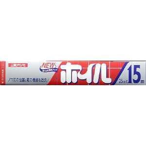 三菱アルミニウムのアルミホイル クッキングホイル 人気売れ筋ランキング 価格 Com