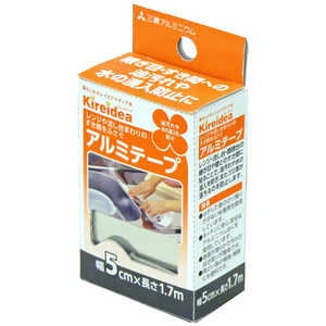 ɩߥ˥ ꥢߥơ5cm1.7m 5cmx1.7m 75500