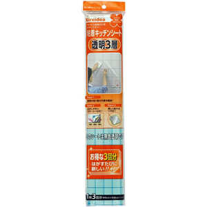 三菱アルミニウム 三菱アルミ キッチンシート透明3層 三菱アルミニウム 三菱アルミ キッチンシート透明3層