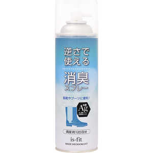 モリト イズフィット 逆さで使える消臭スプレー 450ml モリト イズフィット 逆さで使える消臭スプレー 450ml