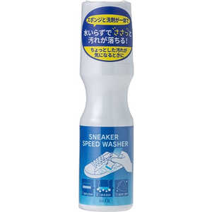 モリト イズフィット 100ml モリト イズフィット 100ml