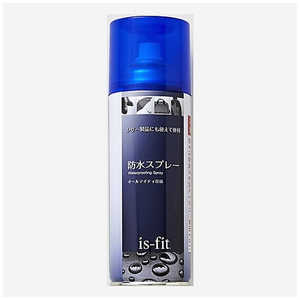 モリト イズフィット 防水スプレー 300ml モリト イズフィット 防水スプレー 300ml