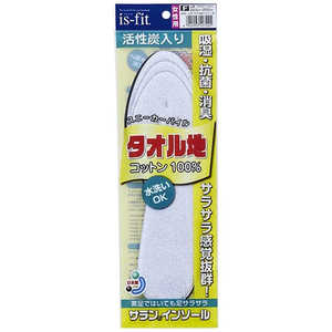 ���� �����ե��å� �������ϥ��󥽡��� [������/�ե꡼������] (���ʸ��Բ�)