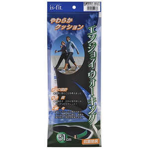 モリト IFエンジョイウォーキングインソール [男性用/フリーサイズ] (返品交換不可) 