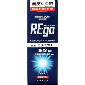 柳屋本店 薬用育毛 Re・GO(リゴウ) 190ml 柳屋本店 薬用育毛 Re・GO(リゴウ) 190ml