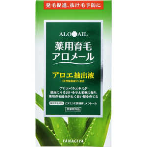 柳屋本店 薬用育毛 アロメール (240mL) 240ml ヤクヨウイクモウアロメール